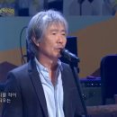 영일만 친구