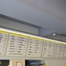 고르다테이블 이미지