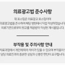 충주서울연세치과의원 이미지