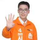 봉정로 뉴스티앤티