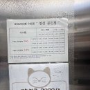 골든스크린클럽 이미지