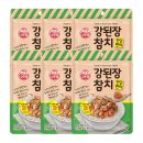 오뚜기에스에프(주) 이미지