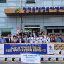 청전동행정복지센터 이미지