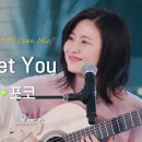 포코 아 포코 이미지