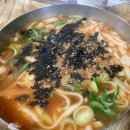 장칼국수 이미지