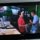 미면떡집 이미지