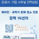 해피케어 이미지