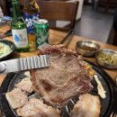 청담가옥 이미지