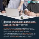 엠코퍼레이션