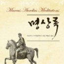 해누리 출판사