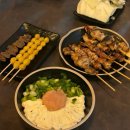이천 토리아에즈 하이닉스 이자카야 / 야키토리 꼬치 술집