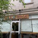 깐따삐야분식 이미지