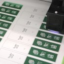 북클럽문학동네 8기 혜택 소개 웰컴키트 굿즈 패브릭 북마크 제작