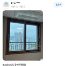 지웰시티센트럴 푸르지오1단지아파트 교차로 앞 | 아산 탕정지웰3단지 34평 유리창청소 한들물빛도시지웰시티센트럴푸르지오3단지아파트 외창청소 작업후기