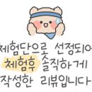 수아헤어샵 이미지