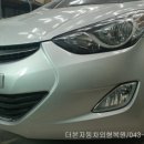 THEBON자동차외형복원청주점 이미지