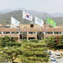 경동제약(주) 이미지