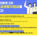 만덕1동-1 이미지