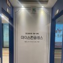 한솔보습학원 - 강북구 솔샘로47길 22 | 한솔보습학원