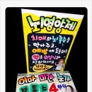 새현대의원 이미지