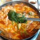 고봉산재래한증막 | 일산 맛집 매운탕 한탄강매운탕