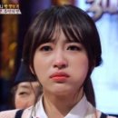 일백집서울포차 이미지