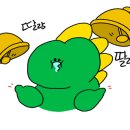 현추어탕 이미지