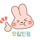 하남돼지집 목포남악도청점 이미지