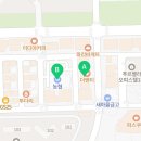 강원양돈농협 유천지점 이미지