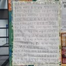 서울대-관악-입학본부