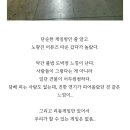어뮤즈타운 | 어뮤즈타운 잔혹 후기