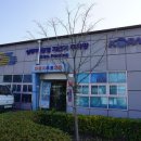 상주역 자전거 공영주차장 이미지
