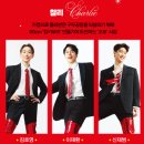 드림씨어터 3층 화장실 | 부츠 부산] 강홍석 킹키부츠 절대 예매하지 마세요 (내 자리 없어지니까) 260425 드림씨어터 3층 4열 시야
