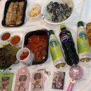 가자룸라이브 | KSPO돔 주변 숙소 올림픽 파크텔 후기 (위시 앙콘, 트윈룸, 얼리체크인, 체조경기장 호텔)