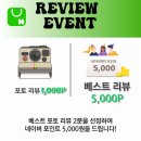케이제이정보 이미지
