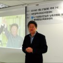 삼성리더십센터 이미지