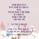 박쌤의바른수학학원 이미지