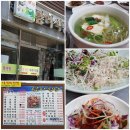 승호네식당 이미지