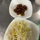 히어로닭발 네이버블로그