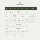 새벽요가(화,목) 이미지