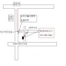 안양..요번주 일요일 모임 수정하여 올렸습니다!(타지역 분들 대환영) 이미지