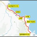 제149회 산행 변경 안내(가평 운악산 - 해파강 30길로 변경) 이미지