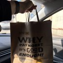 컴포즈커피 금촌로터리점 | 파주 금촌동 맛집 '노브랜드버거 금촌로터리점' 가족모임 데이트 시그니처 세트 7월 T데이 이용 후기