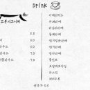 고롱