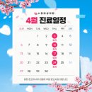 수영여성의원 이미지