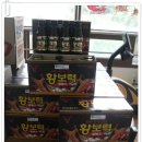 큰녹십자약국 이미지