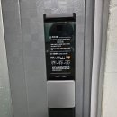 삼흥연립 앞 네이버블로그