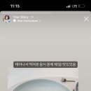 딥플리슬로우리 이미지