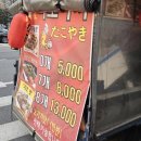 중계역2번출구 이미지