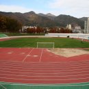 남해공설운동장 이미지